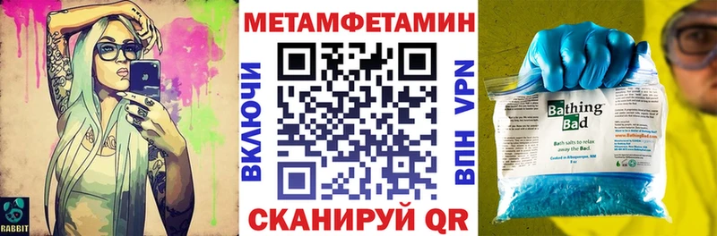 блэк спрут ССЫЛКА  Кубинка  Амфетамин VHQ  где продают  