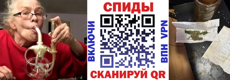 БУТИРАТ бутик купить закладку Кубинка