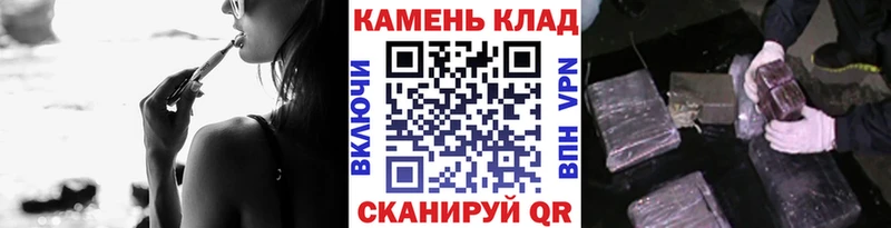 дарк нет телеграм  Кубинка  ГАШ Premium 