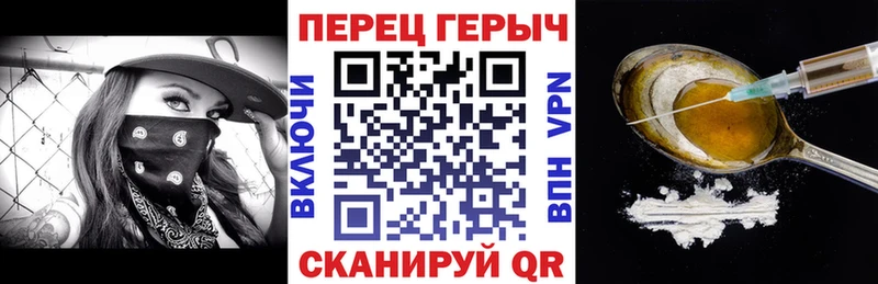 ссылка на мегу   Кубинка  Героин Афган  где купить наркоту 