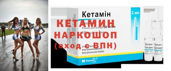 MDMA Белоозёрский