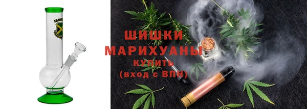 MDMA Белоозёрский