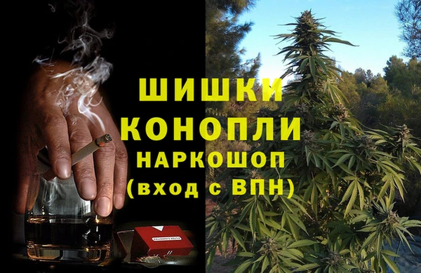 MDMA Белоозёрский