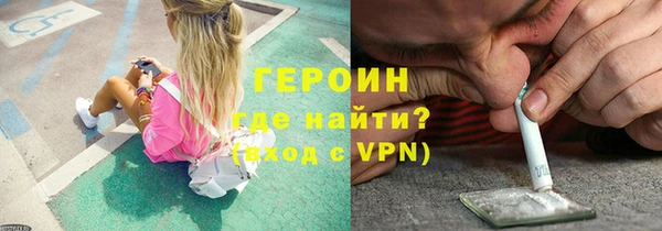 MDMA Белоозёрский