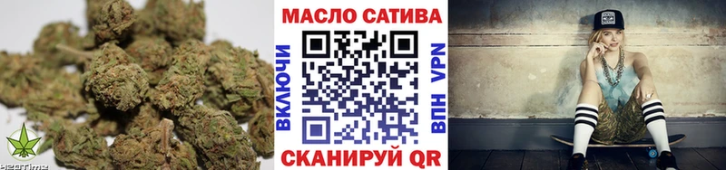 Дистиллят ТГК вейп с тгк  blacksprut ТОР  Кубинка 