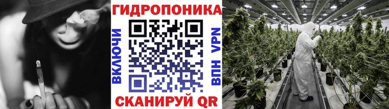 нарко площадка формула  Кубинка  Бошки марихуана план  даркнет сайт 